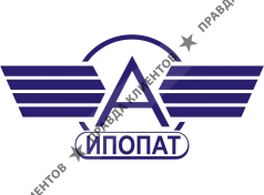 Ипопат